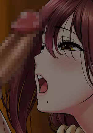 Uchi no Tsuma wa Sekenshirazu Kyou mo Dareka ni Yarareteru