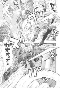 [Anthology] Tatakau Heroine Ryoujoku Anthology Toukiryoujoku 14