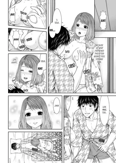 [Icelatte] Seitraishi ni Jirasare Tsuzuketa Tsuma ~Otto ni wa Ienai Nureiki Massage 1-3 | A Wife who Gets Teased Continually by a Masseur ー A Massage that Makes Me Cum Behind My Husband’s Back 1-3 [English]