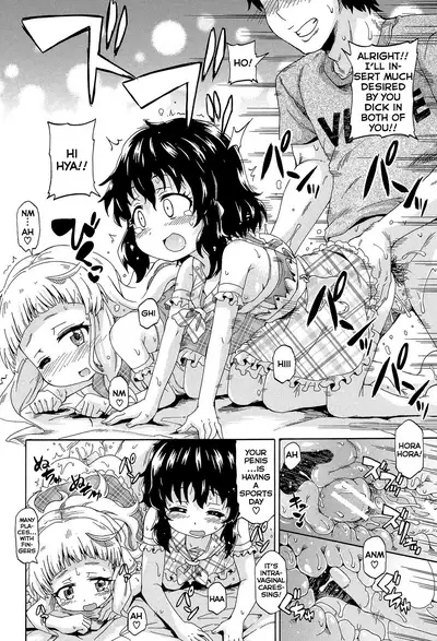 [Takashiro Go-ya] Lolikko Muraokoshi | Loliss Erecting Village [English] [Hand Van Vinkel]