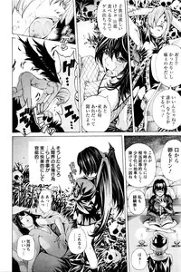 Action Pizazz Special 2016-01