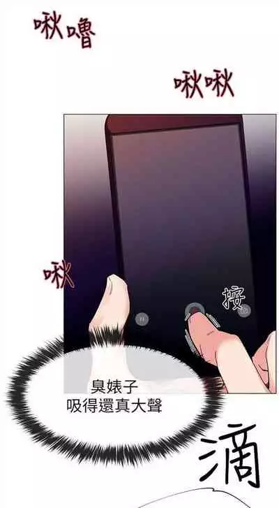 重考生 1-43 中文翻译（更新中）