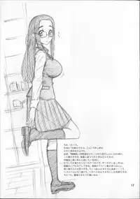 (C79) [Kaiten Sommelier (13.)] 25 Kaiten Re HOLE