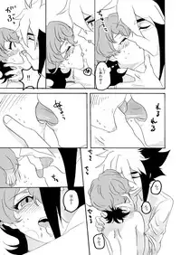 [himKa (simO)] Coquettish Cerise (Yu-Gi-Oh! Zexal) [Digital]