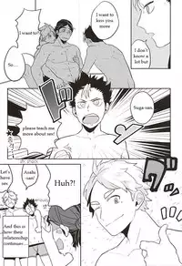 (RTS!!5) [Huttou, Salt (Watabe, Takamashiya)] Iki Kitte Koso Ace! (Haikyuu!!) [English]