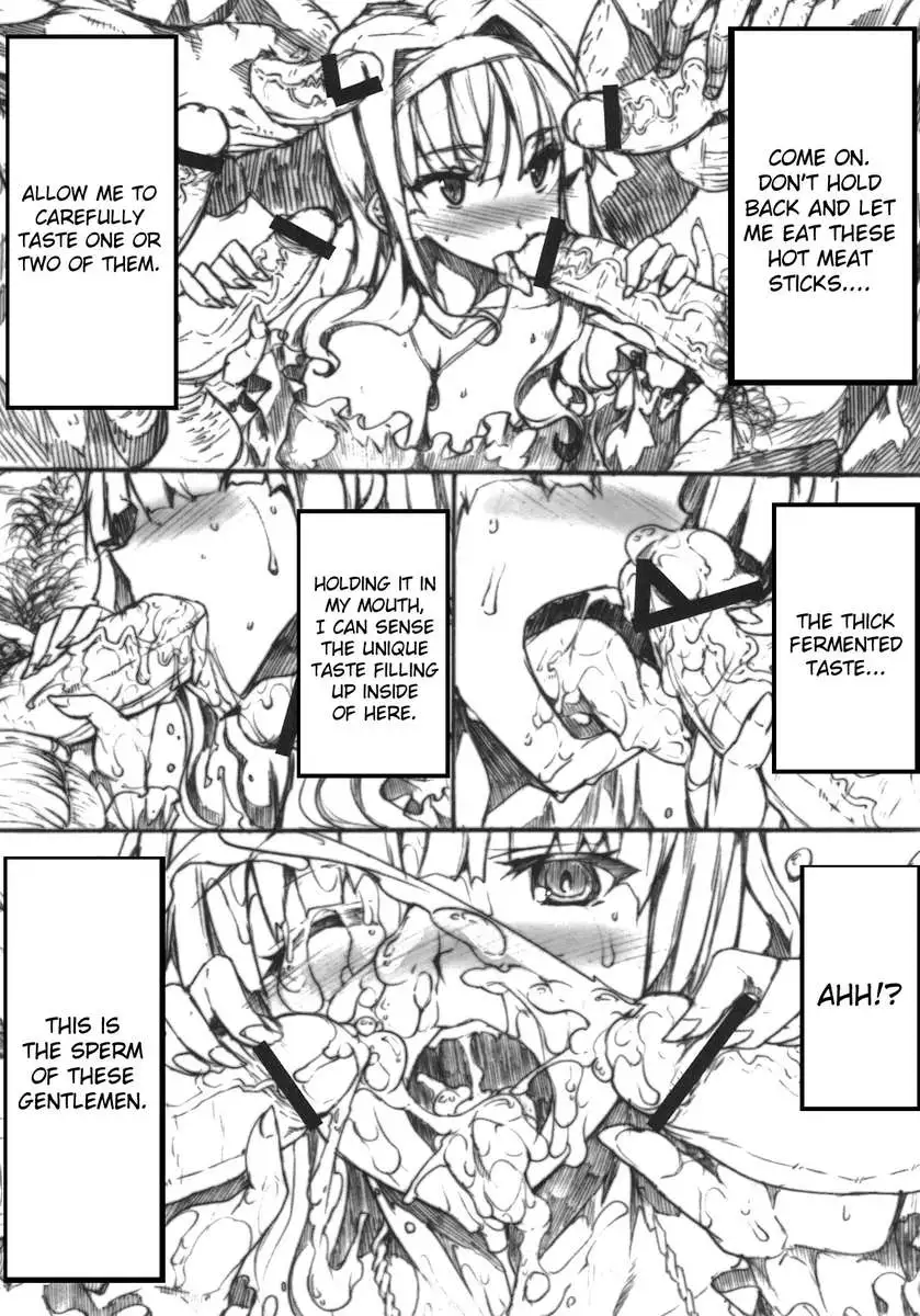 Poyoyon Shizuku-chan