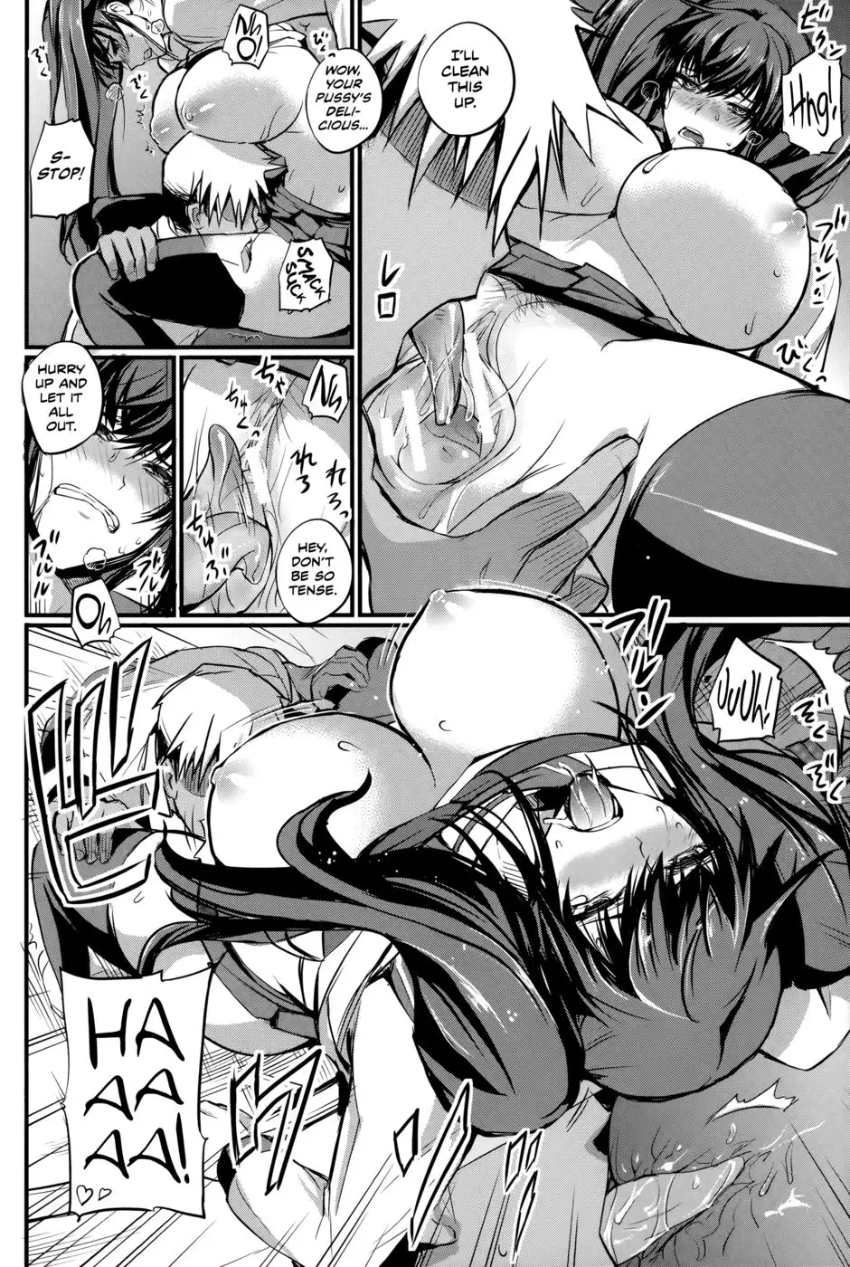 How to Stop a Suicide