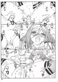 (C89) [Shikishima GunTool (Shikishima Tenki, Shikishima Shoutarou)] Aogun Sekki 2 (Arpeggio of Blue Steel)