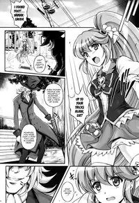 (COMIC1☆8) [Cyclone (Izumi, Reizei)] T-19 Choiiiii (Happiness Charge Precure!) [English] {doujin-moe.us}