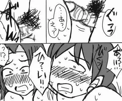 Assassination Classroom Story About Takaoka Marrying Hazama And Hara 2