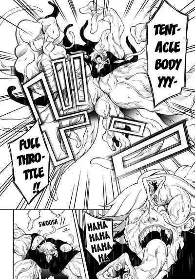 Tentacle Hole Chapter 13