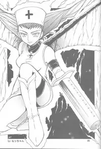 (C60) [RIROLAND (Kuuya, Satomi Hiroyuki)] Chou! JUMP A-GO! GO! (Shaman King)