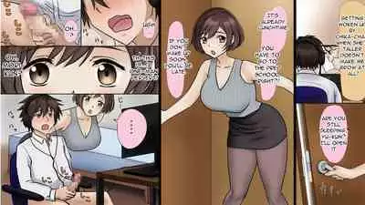 [SUZUNOPA] hitodzuma ni natta toshiue no osananajimi to - With an older childhood friend who became a married woman [English][DarklordMTLs]