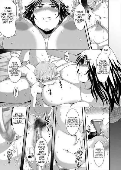 [TK Jesus (Takeyama Shimeji)] Buchikome Anchor (Girls und Panzer) [English] [Kuraudo] [Digital]