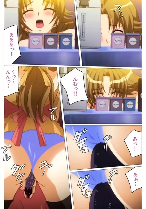 Doki Doki Oyako Lesson~Oshiete H na Obenkyou~ Daiichiwa Complete Ban