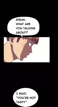 [Keum Sah Gong] Si-Eun Ch.1-37 (English) (Ongoing)