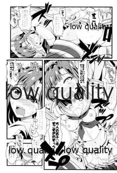 (C88) [GARUNANSA mk-2 (Mizuhara Katsumi)] Kocchi Konaide! Ecchi shimasu yo! (THE IDOLM@STER MILLION LIVE!)