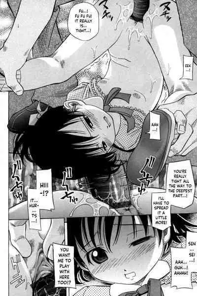 [Hashida Mamoru] The Gentle Hand | Yasashii Te (Kotori-Kan Vol. 3) [English] [Yxplore] [Digital]