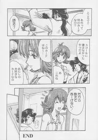 (C56) [Kacchuu Musume (Various)] Kuro Hige Yakkyoku (Various)