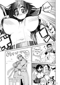 (SC39) [Hyoco Road (Hyocorou)] 200% ZERO. (Street Fighter) [English] [HMedia]