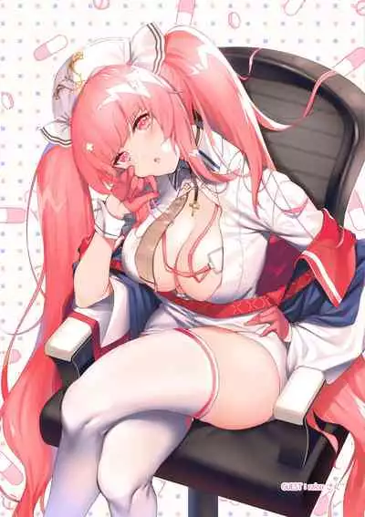 [Ukatsu de wa Nai (noukatu, Minase Kuru)] AzuLan no Ecchi na Hon Soushuuhen -Hobo Goudoubon- (Azur Lane) [Digital]