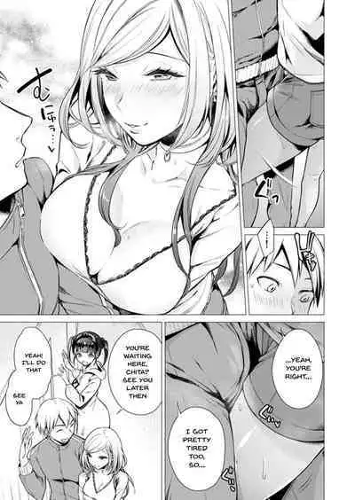 [Tsugumi Suzuma] Ato 1mm de Haicchau ne? Zakone Shitetara Tonari no Joshi ni Ijirarete... 1-13 | You're Just 1mm Away To Getting It In Right? But If I Start Touching The Girl Sleeping In Front Of Me... Ch. 1-13 [English] {Doujins.com}