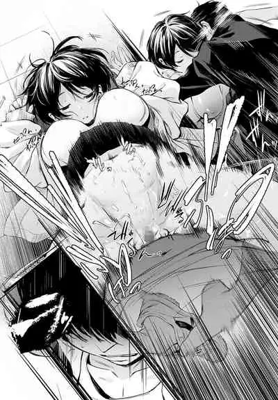 [Haguruma] Toshoiin-san no Ura Menu (COMIC Anthurium 2022-06) [Chinese] [无毒汉化组][Digital]