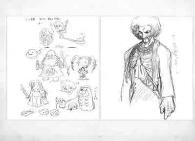 ALICESOFT ORION SCRIBBLES with CROQUIS ULTIMATE EDITION VOL.3 織音計画特別版 ラフ画集