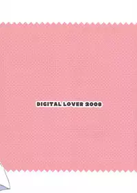 (C75) [Digital Lover (Nakajima Yuka)] D.L. action 45 (Toaru Majutsu no Index) [English] [RalkenTB]