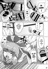 (Meikasai 10) [Momo Ego (Kei Jiei)] Hina-sama wa Megami (Touhou Project) [English] [H-Konbini]