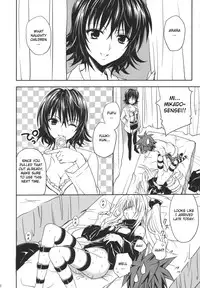 (COMIC1☆2) [Takumi na Muchi] Yami Yami no Nayami (To LOVE-Ru) [English] {CGrascal}