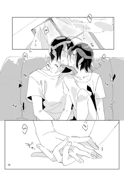 Youll always be right here smiling by my side. – New Danganronpa V3 dj