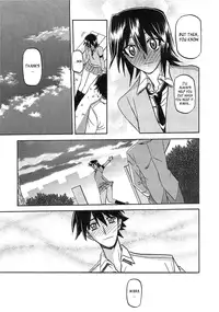 [Sanbun Kyoden] maso-mess [English] [_ragdoll]