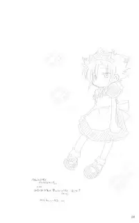 (C70) [Ad-Hoc (Gonta Kahoru)] Tsukino-san Chi wa Konnani Taihen!! (Crash B-Daman)