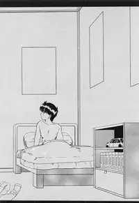 [Akifuji Satoshi] Ano Musume wa Random Box