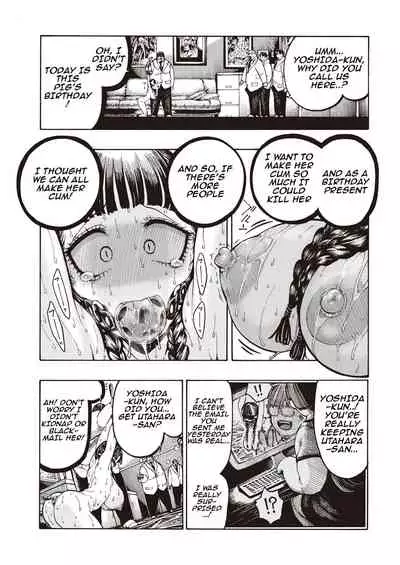 Buta to Present | Pig And Gift