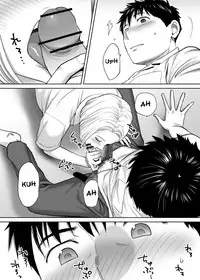 [Katsura Airi] Karami Zakari vol. 1 | Entanglement vol. 1 [English] [sureok1]