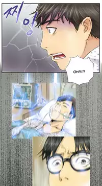 New Face Ch.1-6 (English) (Ongoing)