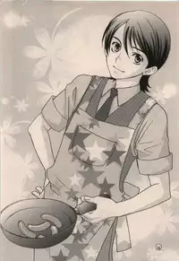 (C73) [Cappadocia (CJ Michalski, Usami Mio)] LOCK ON!! Setsunakyun (Gundam 00)