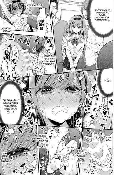 Omocha Shoujo Mugen Zecchou ni Naku | The Toy Girl Weeps in Endless Pleasure