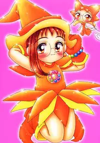 (C57) [Imakaya (Imaka Hideki)] Pirika Piri Nukkii! (Ojamajo Doremi)