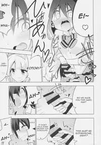 (Bokura no Love Live! 6) [7 Colored LED (Nekonso)] Futanari Umi-chan (Love Live!) [English] [FEPO]