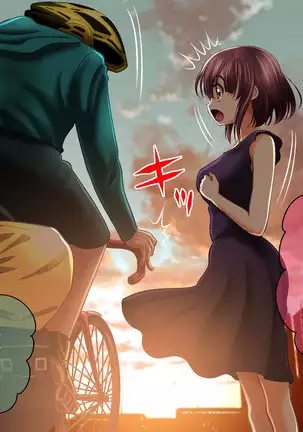 Esa to Yobare Boukou sare tuzuketa Shoujo to, Esatuke de Seigangu ni Choukyou sareta Shoujo