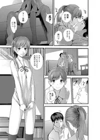 COMIC JSCK Vol. 11 [Digital]