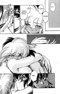 (C77) [... Mou Ii Desu. (Jinmu Hirohito)] Pink wa In (ry | Pink Is Obscene (Ranma 1/2) [English] [SaHa]