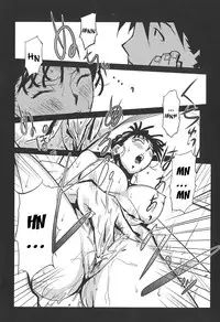 [Miura Takehiro] BUST UP SCHOOL -Yawaraka Kigougun- | -Soft Code Group- ch. 1-3 [English] {Brolen}