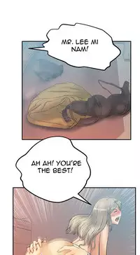 My Office Ch.1-31 (English) (Ongoing)