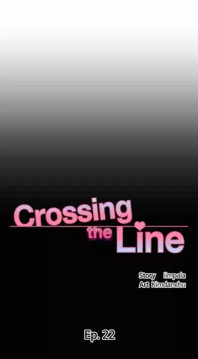 My Female Friend Who Crossed The Line [Rimpala, Gimdanchu] Ch.30? [English] [Manhwa PDF]