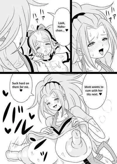 I'm Getting Fucked By My Hermaphrodite Mom 1.2.3 Anthology