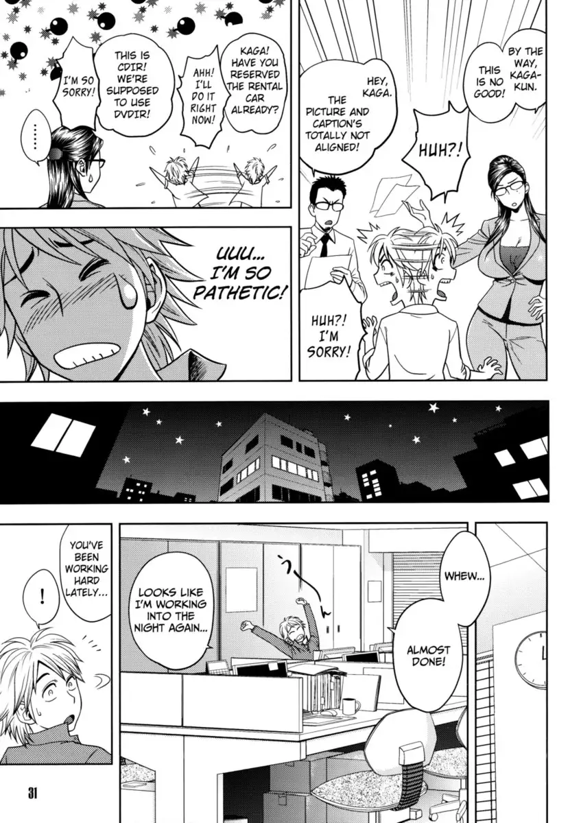 Beautiful Editor-in-Chief's Secret